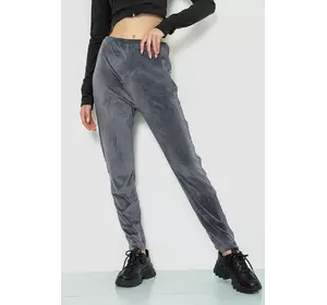 Спорт штаны женские велюровые, цвет серый, 244R5576