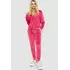 Спорт костюм женский велюровый, цвет розовый, 244R20304
