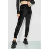 Спорт штаны женские велюровые, цвет черный, 244R5571