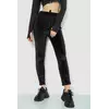 Спорт штани женские велюровые, цвет черный, 244R5569